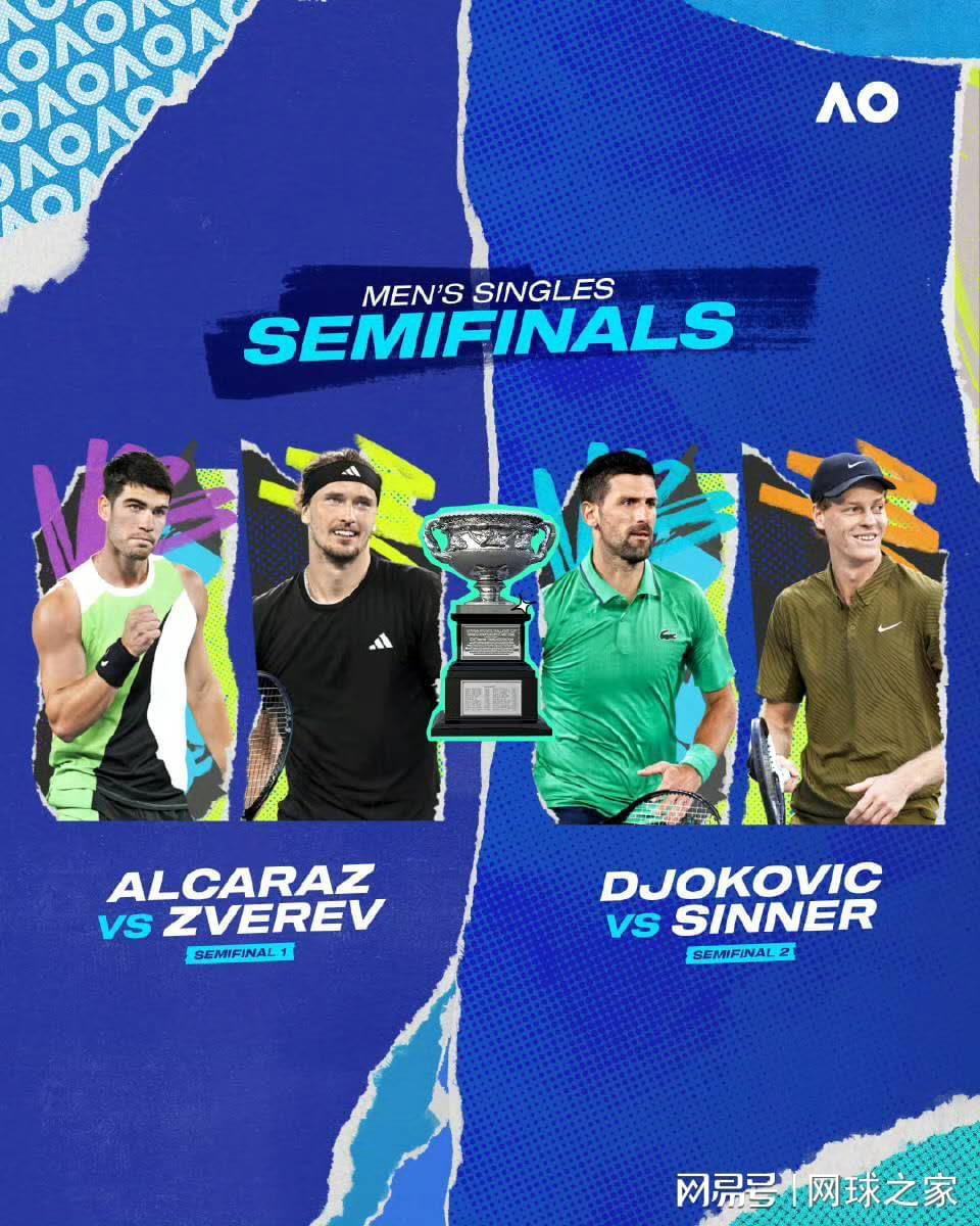 开云官网-前四种子会师半决赛！澳网上次出现还是四巨头！