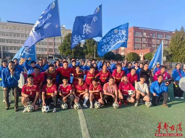 开云体育app下载-宁远县球迷协会赴县足球队集训地开展慰问活动