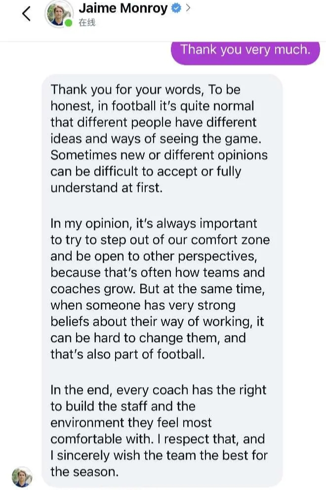 大连英博摊上事了：外教亲口吐槽，技术分析师黑历史被扒|李国旭|上海申花足球俱乐部|中超联赛|武汉三镇|球迷_新浪体育_新浪新闻