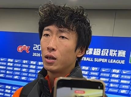 开云体育app下载-牟鹏飞：对阵泰山进四球是历史性的突破；对保级肯定有信心